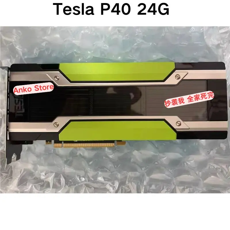 Second-hand test OK  Tesla P40 24G graphics card