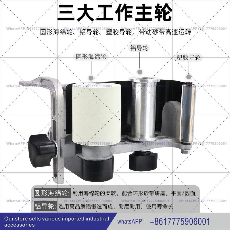 39360 Belt  Pneumatic polishing Pneumatic sander Sanding Stainless steel wire drawing machine 60X260