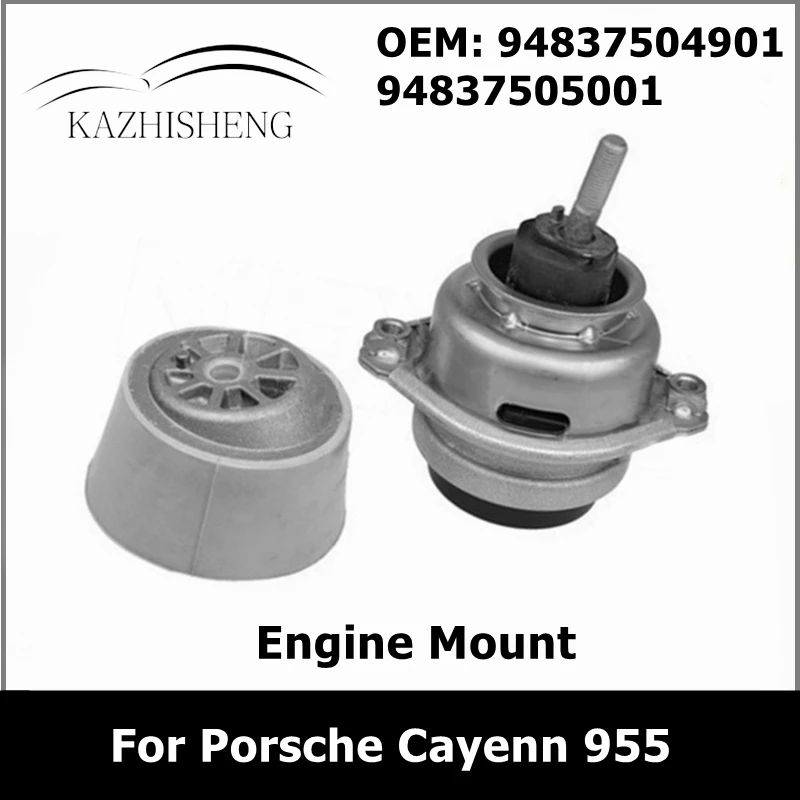 

1 пара левых и правых деталей двигателя, монтажный кронштейн для крепления двигателя для Porsche Cayenn 955 94837504901 94837505001