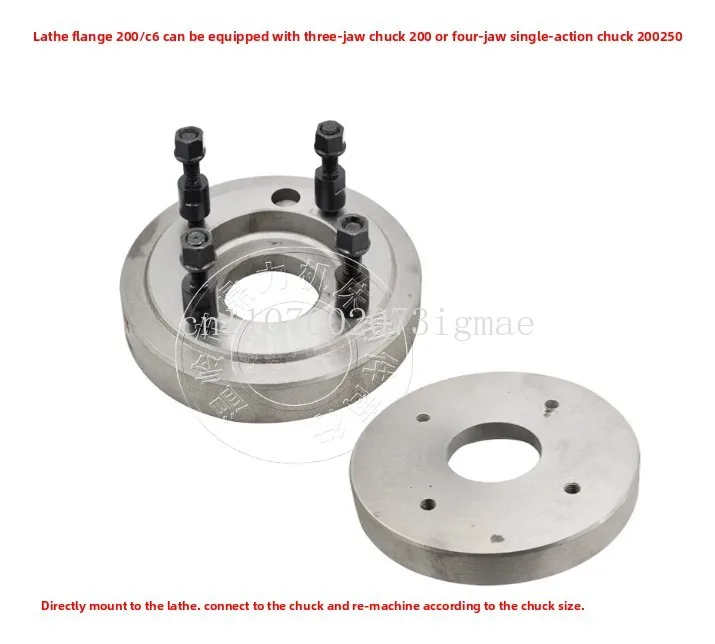 

250 C6 Lathe Flange Connecting Plate/transition Plate Can Be Equipped with Three-jaw/four-jaw Single-action Chuck 200 250