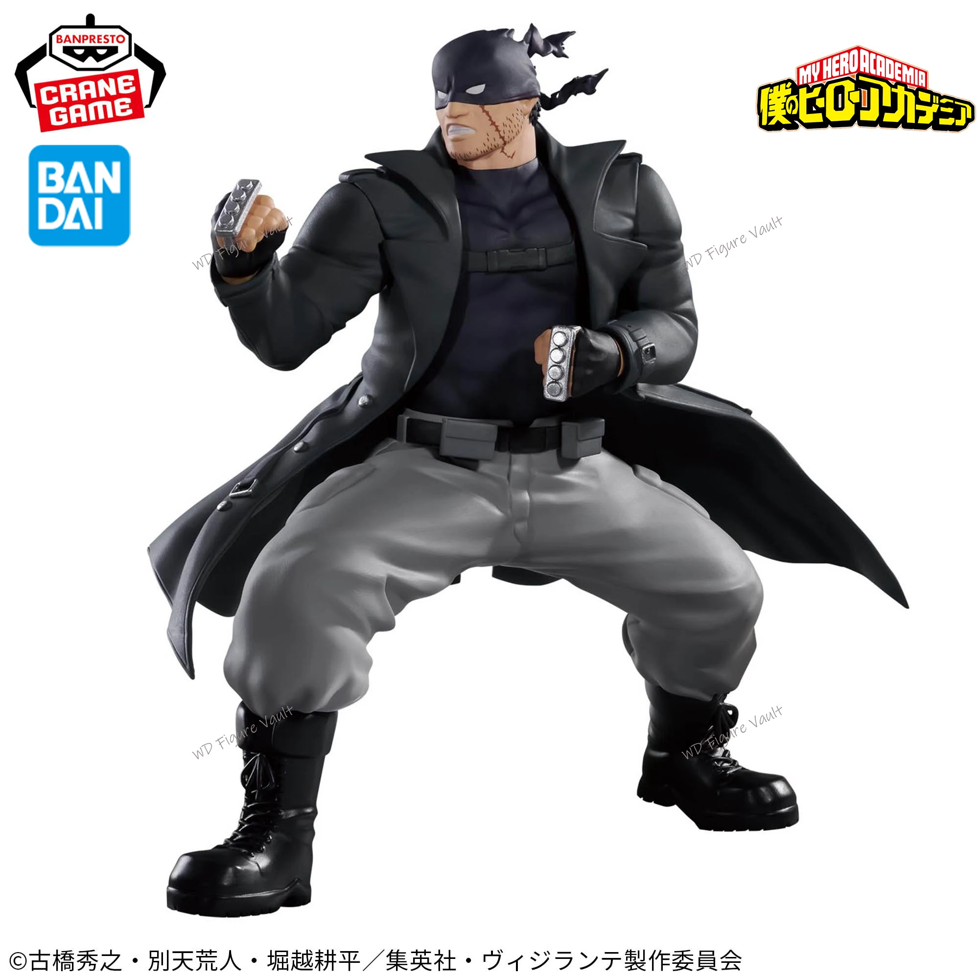 

Bandai Officially Licensed Bandai Vigilante -My Hero Academia Illegals- The Amazing Heroes-Another-Knuckleduster