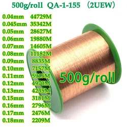 500g QA-1-155 2UEW 0.04 0.05 0.06 0.08 0.1 0.15 0.16 0.18mm Wire Enameled Copper Wire Magnetic Coil Winding High Temper