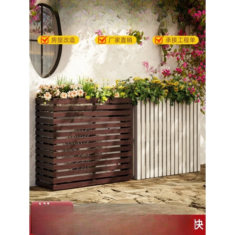 Anticorrosive wood air conditioner external machine protective cover, balcony baffle flower stand ground bracket