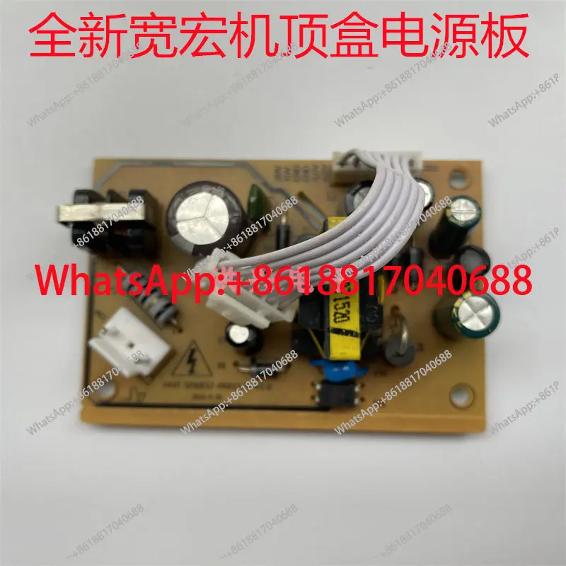 

Плата питания для цифровой приставки HHT-SD6832-4R81520-V1.0 (модель KH211-G) для домашней связи