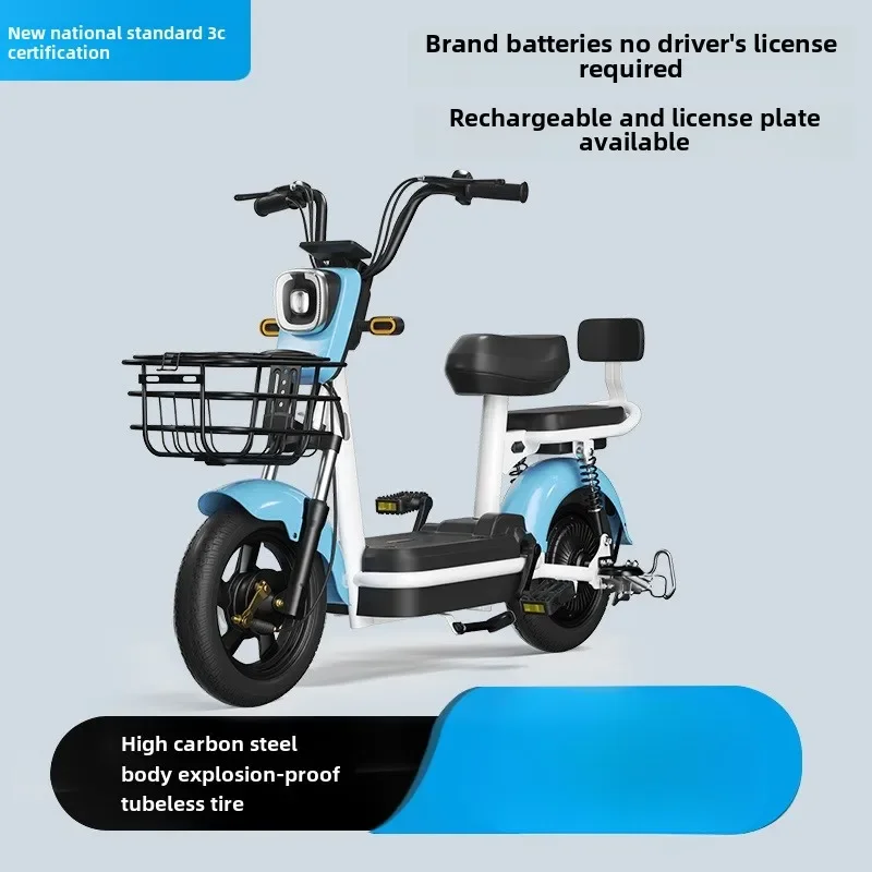 LYN new national standard can be licensed electric vehicle women's small adult transportation battery car