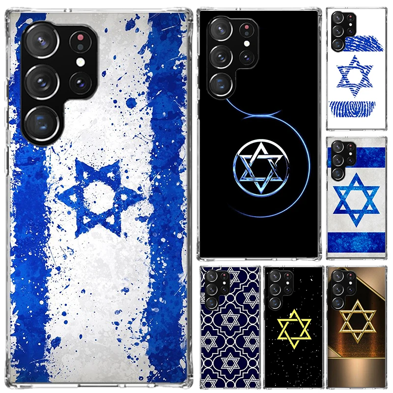 David Jewish Star Symbol Phone Case for Samsung Galaxy S26 S24 S23 Ultra S25 Edge S22 S21 Plus S20 FE + Soft Print Shell Funda G