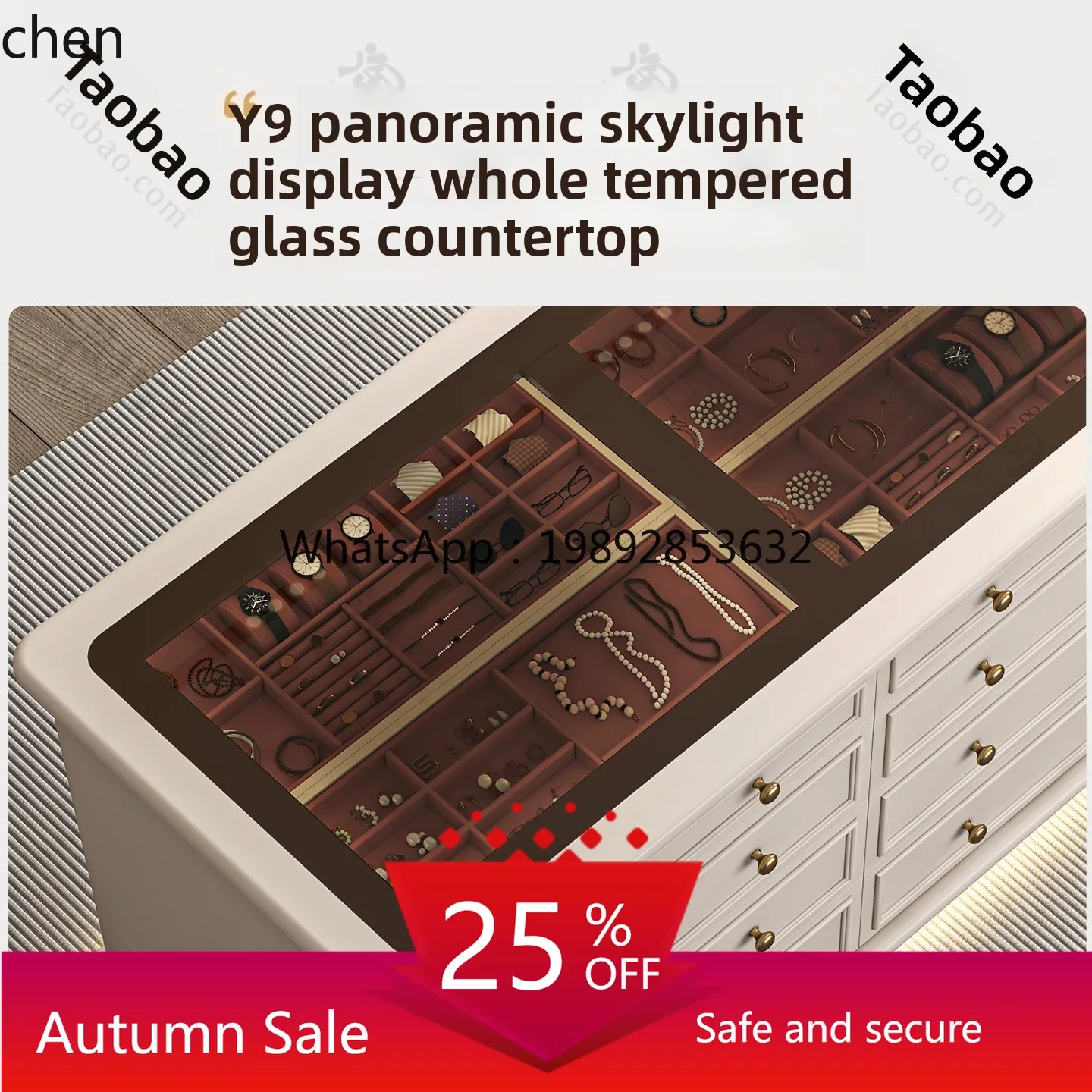 

Cloakroom Nakashimadai Clothing Store Jewelry and Jewelry Display Cabinet Drawer Type Double-Sided Storage Cabinet