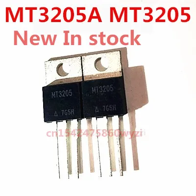 Original 5pcs/ MT3205 MT3205A   TO-220 55V 110A