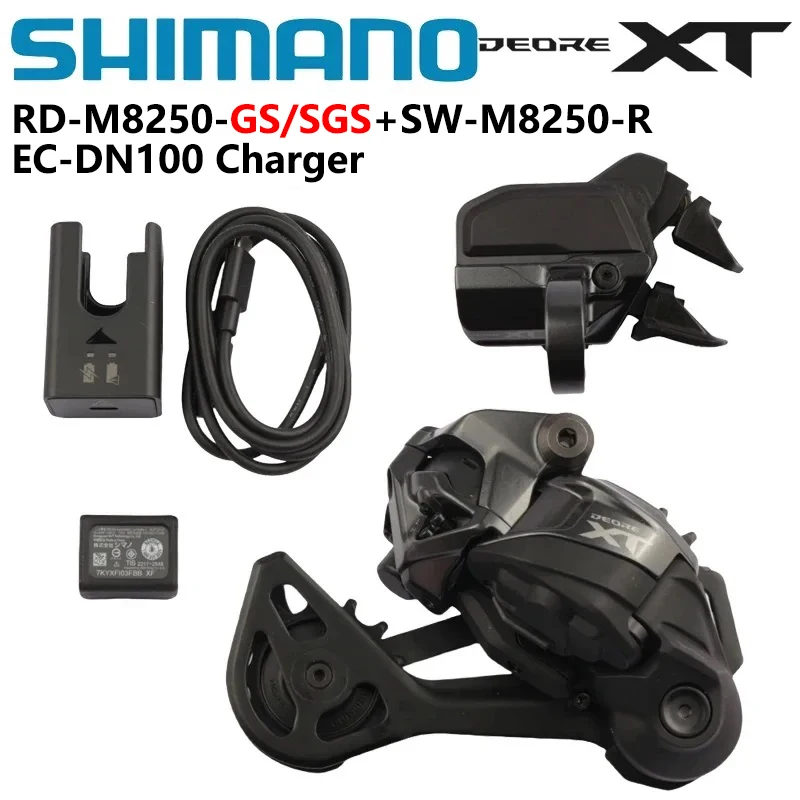 AliExpress Shimano DEORE XT 12S Di2 Mini Groupset Including RD-M8250-SGS/GS SW-M8250-R EC-DN100 Charger For Mountain Bike Electronic System