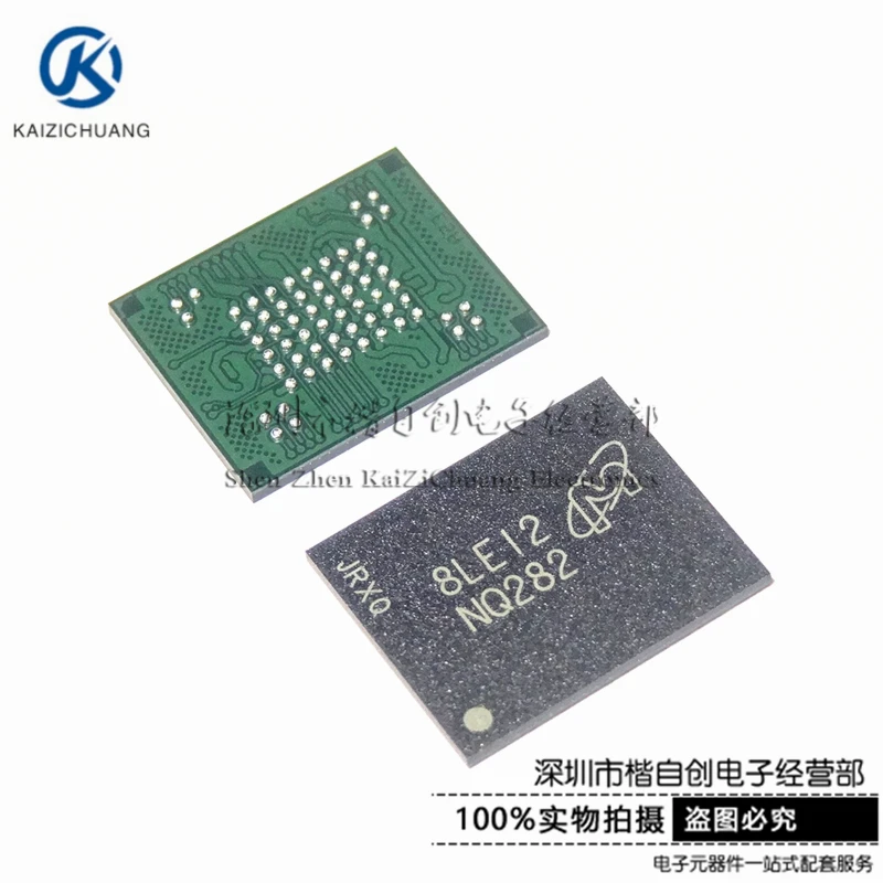 MT29F2G08ABBEAHC-IT:E NQ282 BGA-63 MT29F2G08ABBEAHC