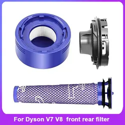 Dyson süpürge aksesuarları için uygun V7 V8 motor arka kapak ön arka filtre filtresi