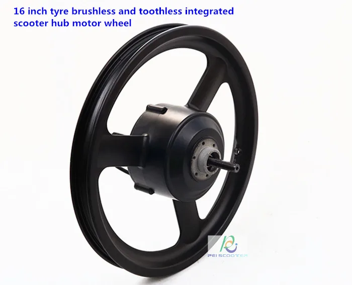 

16 inch tyre double axles brushless and toothless integrated scooter hub motor wheel phub-16tcb