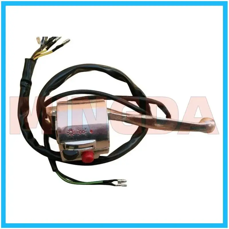 

Right Hand Switch for Lifan Lf70/90