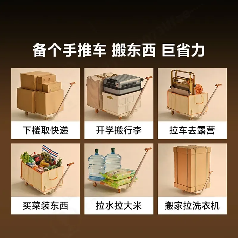 Foldable Outdoor Camping Cart Family Trailer Trolley with Table Board Hand Pulled Picnic Wagon for Stall