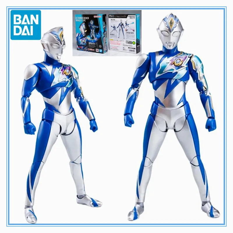 Latest Original Genuine Bandai Anime Ultraman Decker MIRACLE TYPE S.H.Figuarts Model Toys Action Figure Gifts Collectible