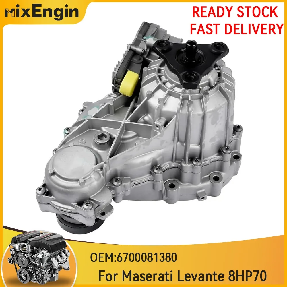 Engine Transfer Case Assembly For Maserati Levante AWD 8HP70 3.0L 3.8L 2017-2020 6700081380 670033011 670038072
