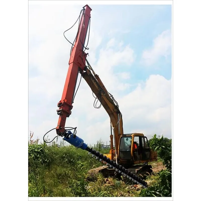 Factory direct sales excavator modification accessories excavator accessories