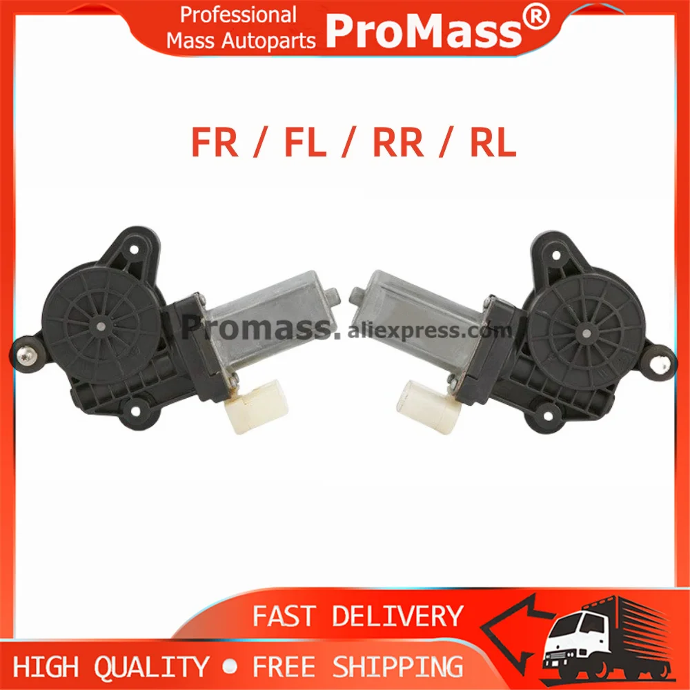 

67627406624 Car Power Window Motor Glass Lifter Engine For BMW 3 Series F30 F35 316 318 320 328 F20 116 118 120 125 135 2012-19