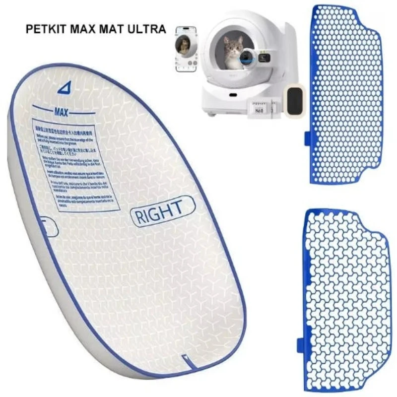 Сменная сетка-фильтр для кошачьего туалета PETKIT ULTRA, оригинальная, для аксессуаров к лотку ULTRA
