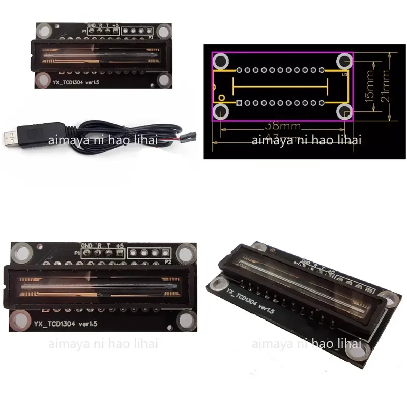 TCD1304 Linear CCD Module for Spectral Detection Alcohol Concentration Photoelectric Design Competition Sensor