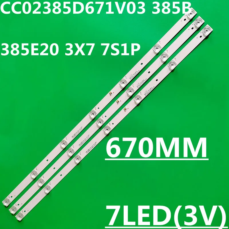 LED Backlight Strip 7lamp CC02385D671V07 CC02385D671V03 385B 385E20 3X7 7S1P for DM-LED39R201BT2 EX-39HT001B H39D8000Q M39D7000Q