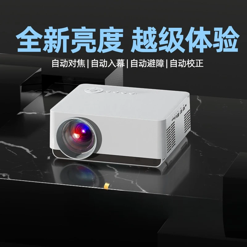 Projector bedroom wall high definition home 4K autofocus closed light machine
