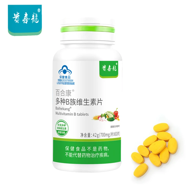 Vitamin B Tablets Complex Biotin Folic Acid Multi Vitamin B1,B2,B6 for Skin Health and Hurbolism Adult Health Food 60 Pcs