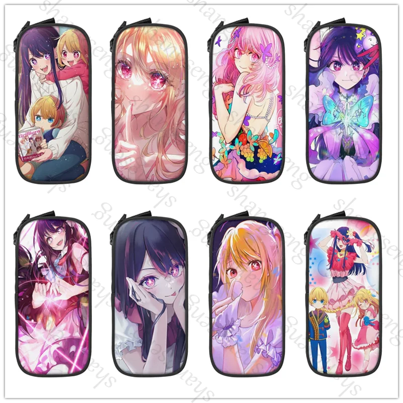 

Pencil case large capacity Pen case stationery storage bag student learning supplies gift