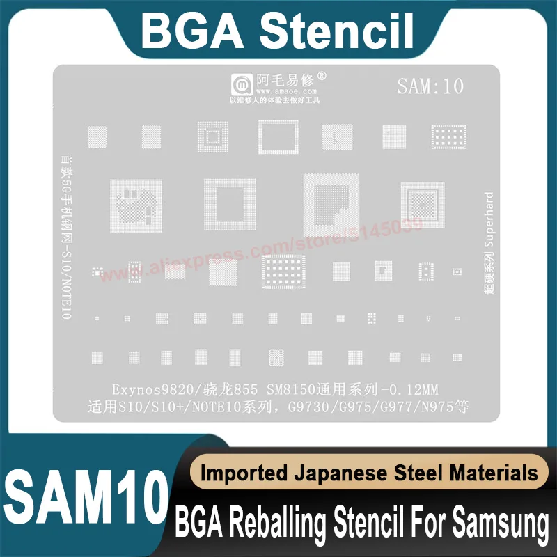 

BGA Stencil For Samsung S10 Plus Note 10 G9730 G975 G977 N975 Exynos9820 SM8150 CPU Stencil Replanting tin seed beads Stencil