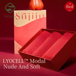 SUJIIN 3Pcs/Lot Women's Seamless Underwear No Show Panties for Women Invisibles Stretch Briefs 5A Antibacterial Panty Lady N166
