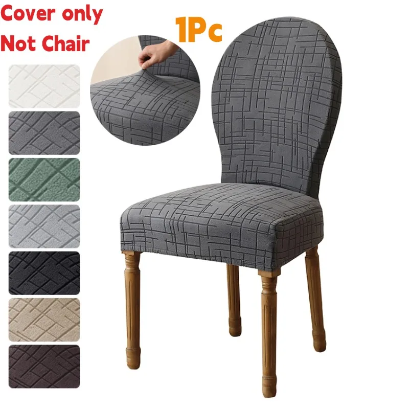 1 Stück Gestreifter Jacquard-Stuhlbezug, Dehnbarer Nordischer Stuhlüberzug, Küchensitzschutz für Esszimmer und Hochzeiten