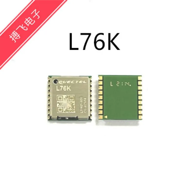 L76K Multi Satellite System Positioning GNSS Module Ultra Small Size L76KB-A58