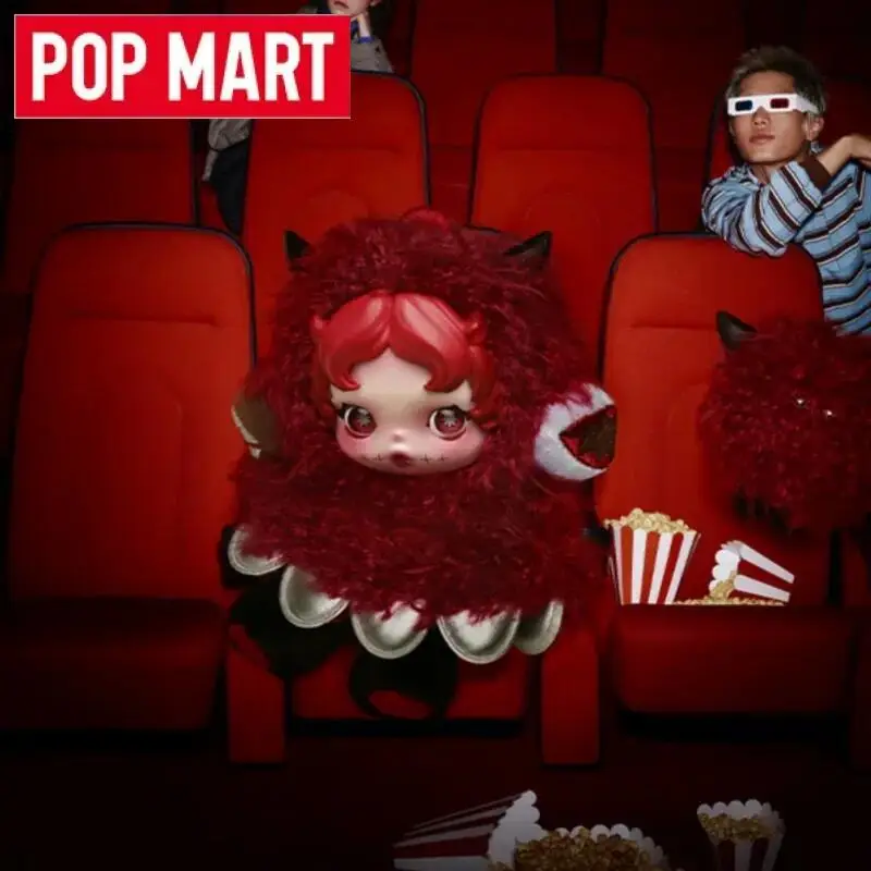 Рисунок 3 - POP MART Skullpanda You Found Me