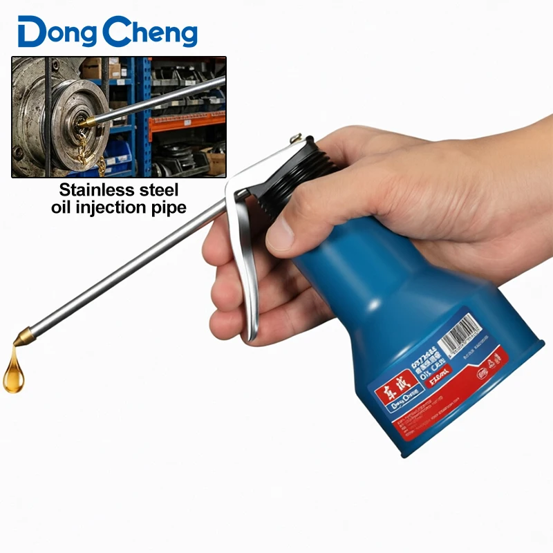 

350ml High Pressure Metal Oil Can With Stainless Steel Spout & Copper Nozzle, Duty Lubricating Oil Pot For Car Machine Repair