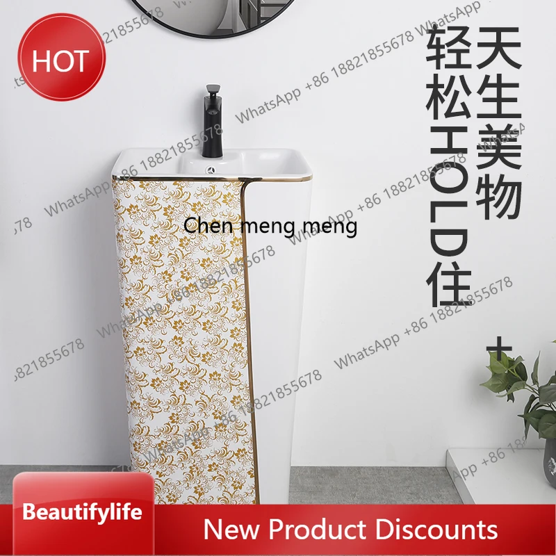 zq10 Light luxury ceramic one-piece column basin Color wash basin Platform column face wash balcony wash basin