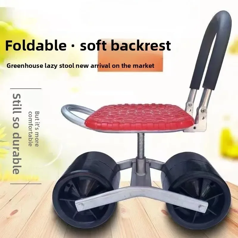 Durable Garden Rolling Work Seat Increase Efficiency Garden Seat Cart Comfortable Labor Saving Adjustable For Farm