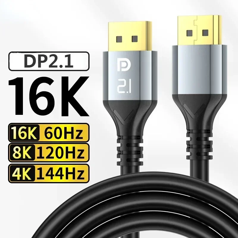 2.1 Cable 16K DP Cable 8K 120Hz 4K 240Hz Ultra HD Video Audio Cable for Laptop TV Xbox Projector Monitor