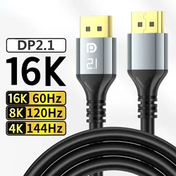 2.1 Cable 16K DP Cable 8K 120Hz 4K 240Hz Ultra HD Video Audio Cable for Laptop TV Xbox Projector Monitor