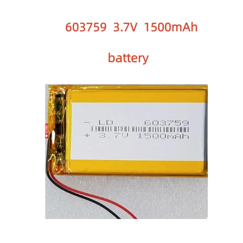 

603759 3.7V 1500mAh Polymer Lithium Rechargeable Battery for GPS Navigator MP3/4/5 Bluetooth Headset PS4 Batteries Diy Tools