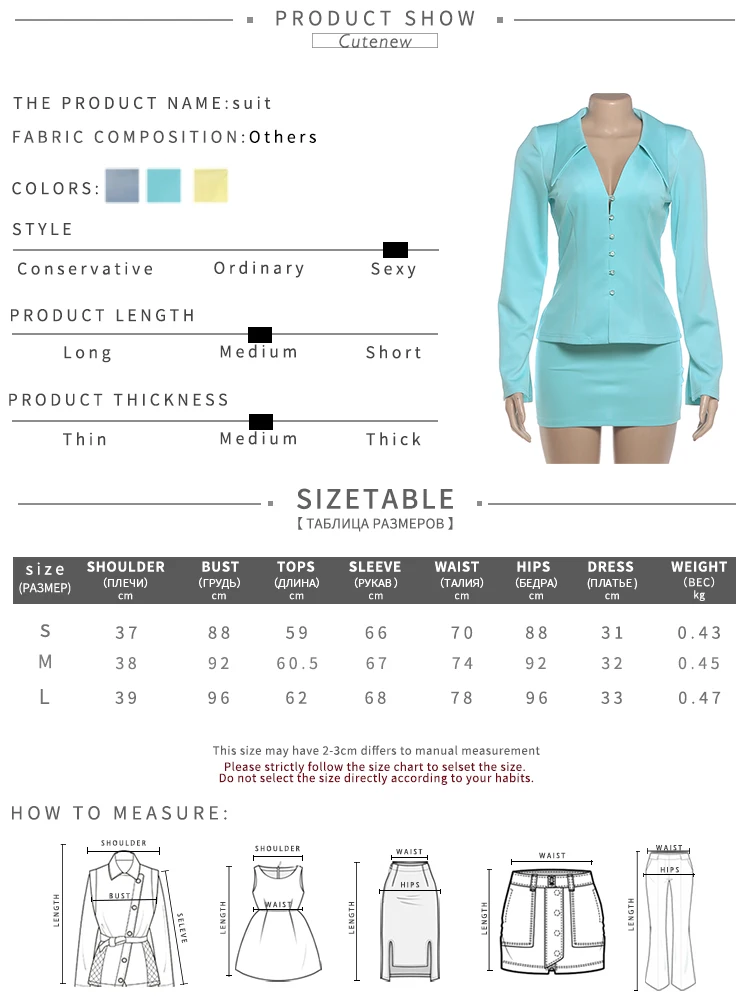 Weird Puss Elegantes 2-teiliges Set für Damen, trendige einreihige Jacke mit V-Ausschnitt + Mini-Rock mit Pfirsichhüft-Form, modische, schicke Party- und Streetwear-Anzüge – Detail 1