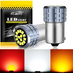 2pcs 1156 P21W BA15S R5W R10W BAU15S PY21W 1157 P21/5W BAY15D LED Bulb 5W 2016SMD Auto Turn Signals Reverse Car Tail Brake Light