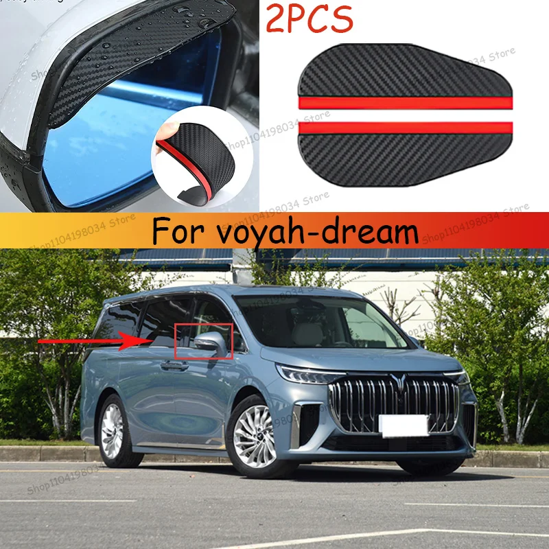 

For voyah-dream Car 2PCS Carbon Fiber Sun Visor Shade Cover Car Rearview Mirror Rain Eyebrow Protector Clear Vision