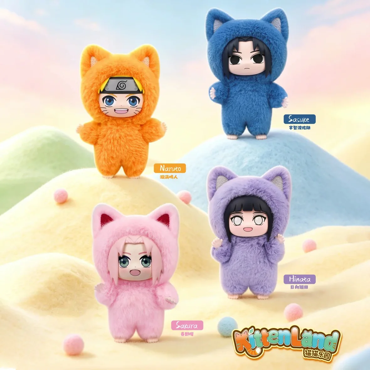 

TOPTOY Eaki Naruto V3 Kitten Land Series Blind Box V2 Pajamars Plush Vinyl Doll Movable Figure Itachi Sasuke Obito Surprise Toy