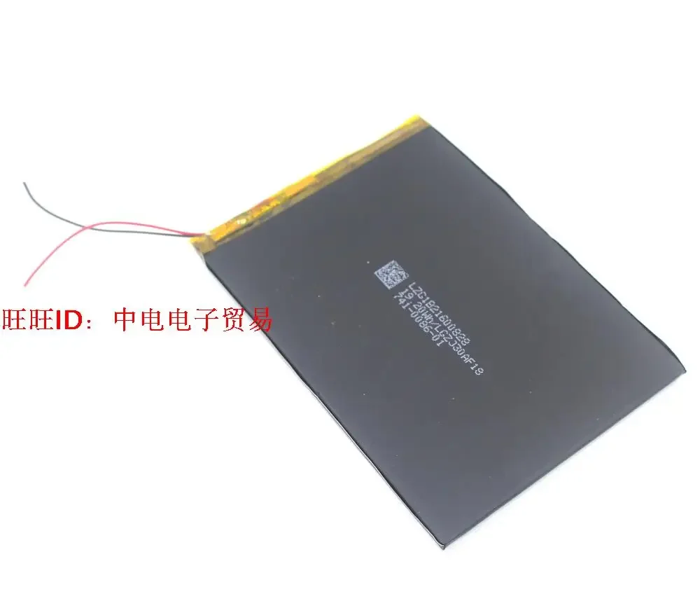 Импортная новая черная кожаная полимерная литиевая батарея. 3095135   Ультратонкий аккумулятор 3,7/3,8 В