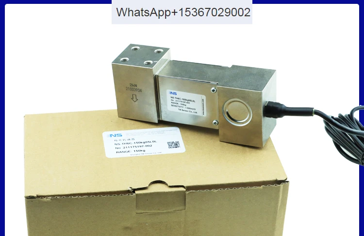 

NS-TH6C weighing sensor 4-20mA, 0-10V with an accuracy of 0.3%, equipped with A003