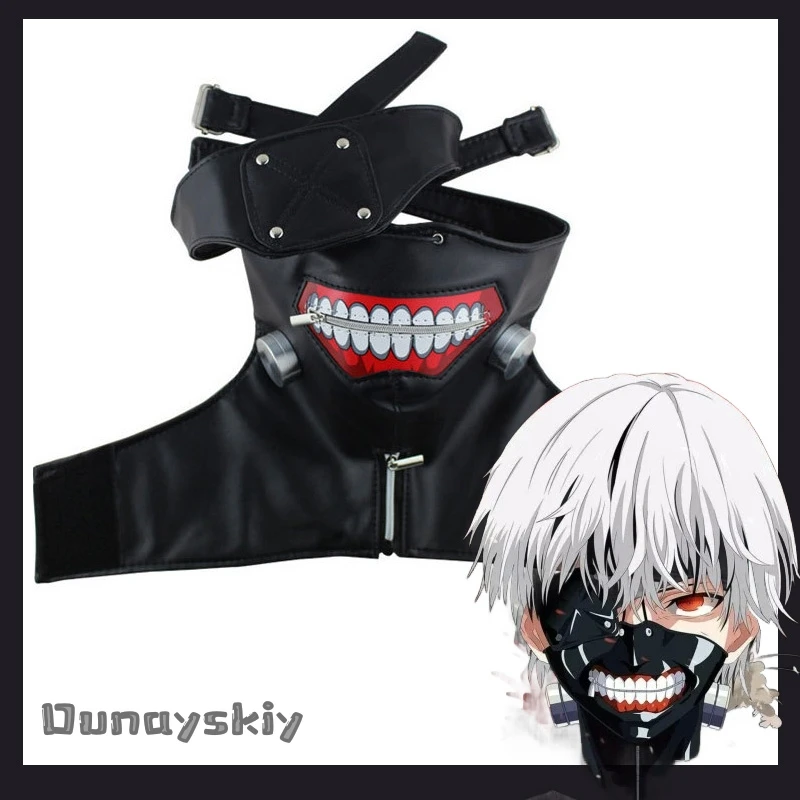 Kaneki Ken Cosplay Mask – Zipper Mouth Kakugan Eye   Mask for Anime Conventions kids or adult