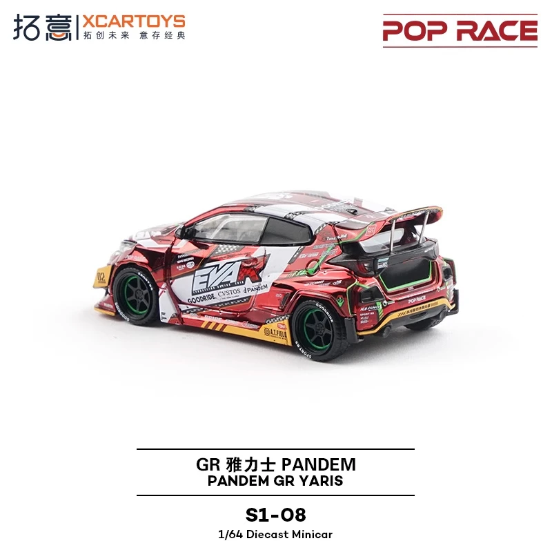 Xcartoys x POP RACE 1:64 EVA RT PRODUCTION MODEL-02 GOODRIDE GR YARIS ダイキャストモデルカー