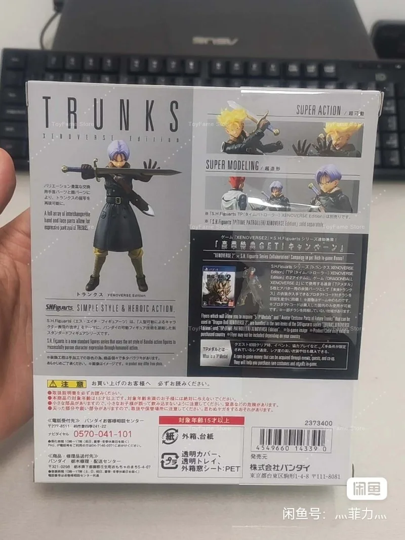En Stock, 100% Original, Figura de Acción Bandai Shf Sh Figuarts Dragon Ball Xenoverse Versión Trunks, Modelo Coleccionable, Regalo