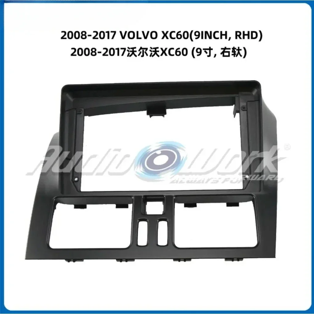 

Для 2008-2017 VOLVO XC60 RHD 9-дюймовый автомобильный радиоприемник стерео GPS MP5 Android плеер 2 Din Fascias панель приборная панель крышка рамки
