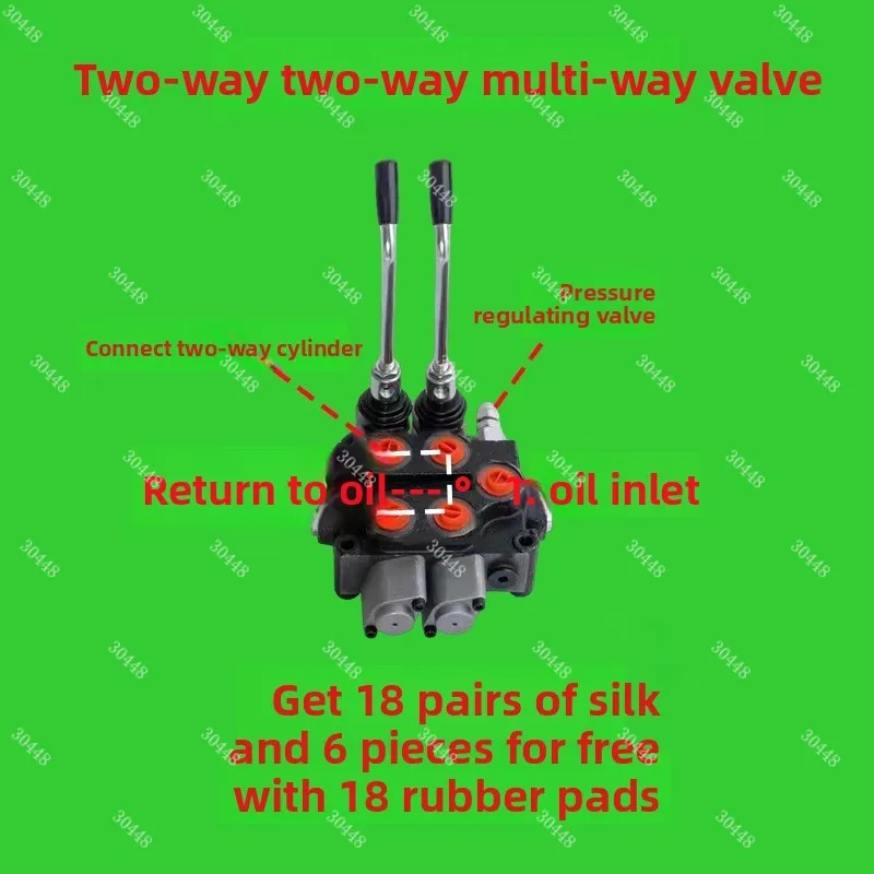 

Ручной гидравлический клапан управления направлением Многоходовой распределитель 1-4 золотниковый клапан для цилиндра с муфтами